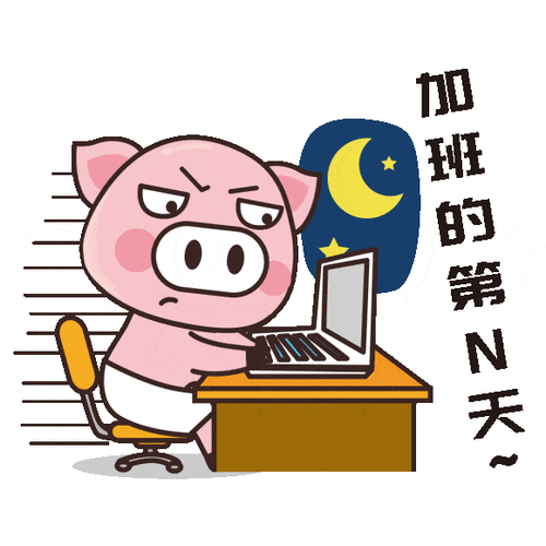 员工超时加班发生工伤,用工单位,劳务派遣单位是否承担连带赔偿责任?_