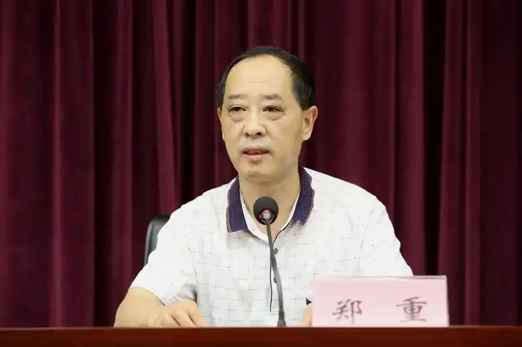 董震为省委政法委机关第二批政法队伍教育整顿作廉政教育报告