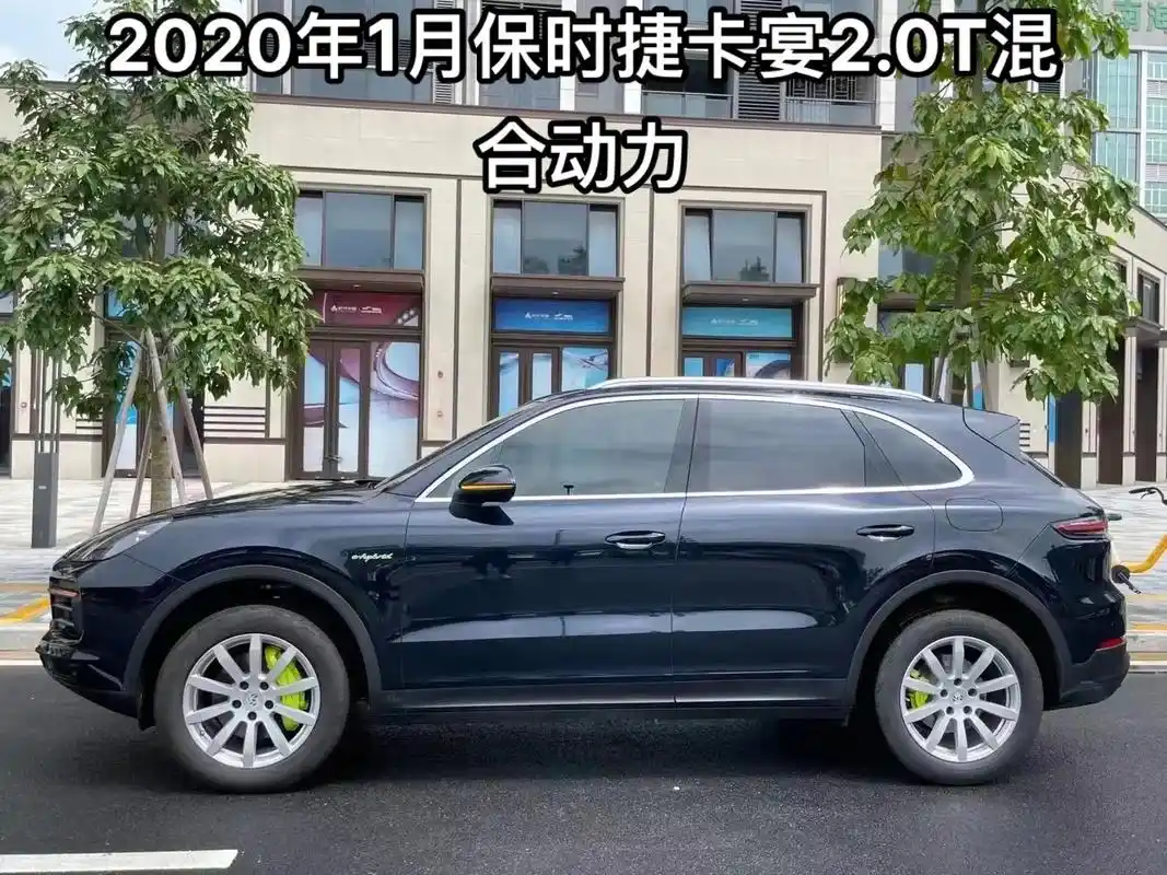特价出58万多  2020年1月保时捷卡宴2.0 - 抖音
