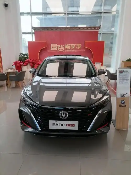 2022新款逸动plus_逸动车友圈_懂车帝