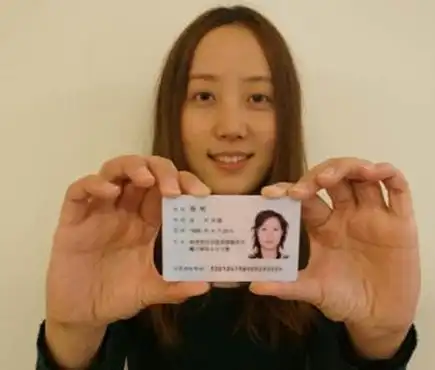 新手淘宝开店教程之淘宝手持身份证认证照片的拍摄技巧