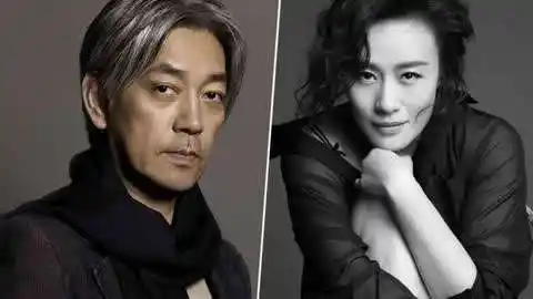 邬君梅视频被扒 疑曾与坂本龙一热恋