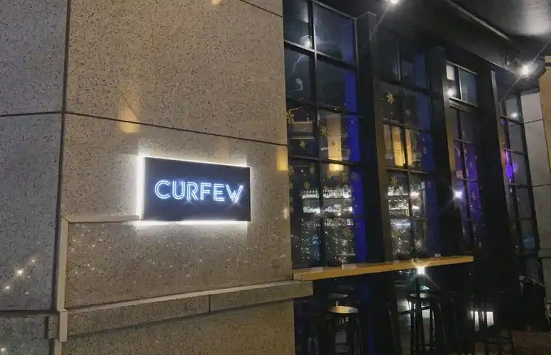 上海高颜值酒吧探店curfew
