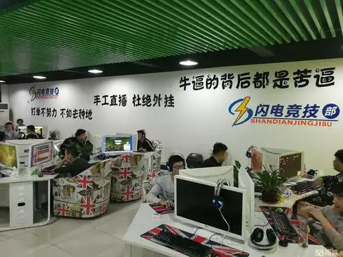 招聘lol云顶之奕代练