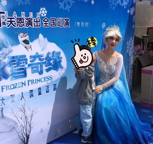 冰雪奇缘儿童剧_演出