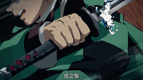 480_270gif 动态图 动图