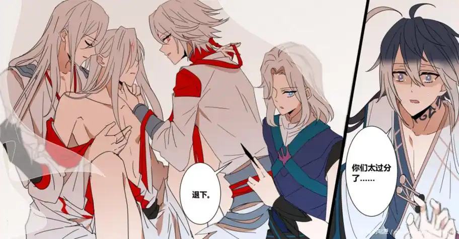 关于弈星×明世隐插花play的配图及描述