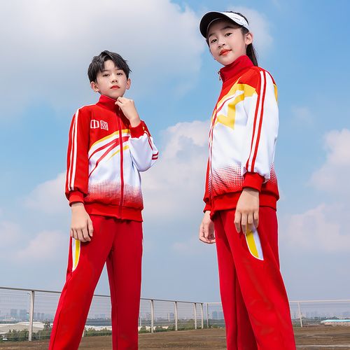 中学生红色校服定制中国国风高中生秋季运动会儿童学生校服