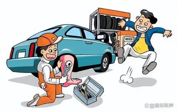 动漫 卡通 漫画 设计 矢量 矢量图 素材 头像 640_407