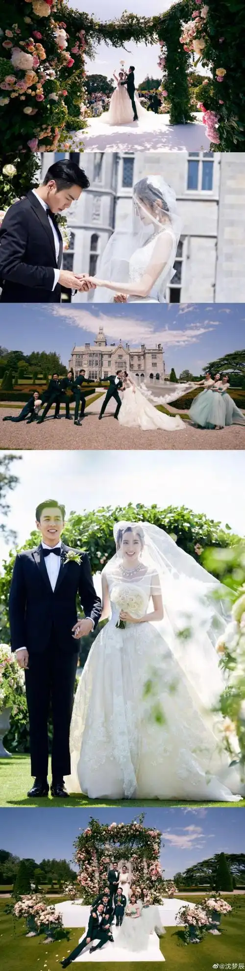 张若昀唐艺昕大婚现场高清照集锦,新人感动落泪,司仪成最大亮点