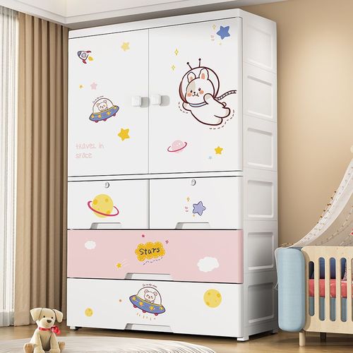 儿童衣柜卡通收纳柜卧室整理柜大容量双开门储物柜玩具杂物收纳箱