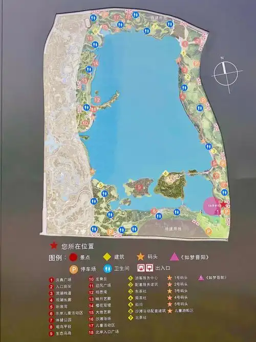 23         摄影地点:太原晋阳湖公园         摄影内容:新建晋阳湖