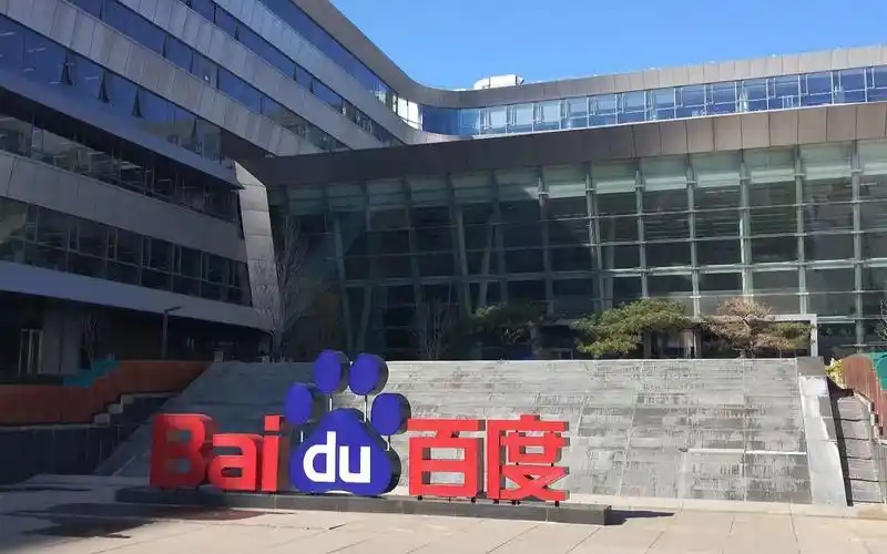 大四实习测试开发meg百度科技园的半年实习生活