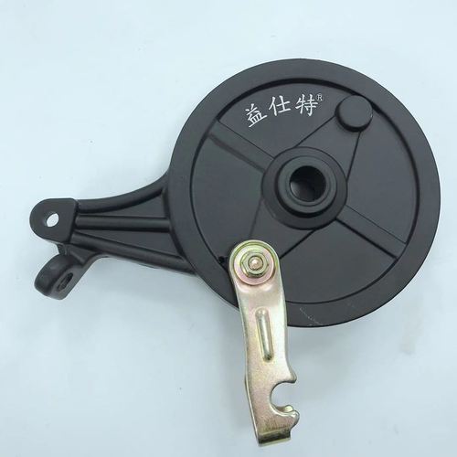 包邮 电动车后鼓刹古刹黑金刚电摩后鼓刹总成110后左刹车闸单臂新