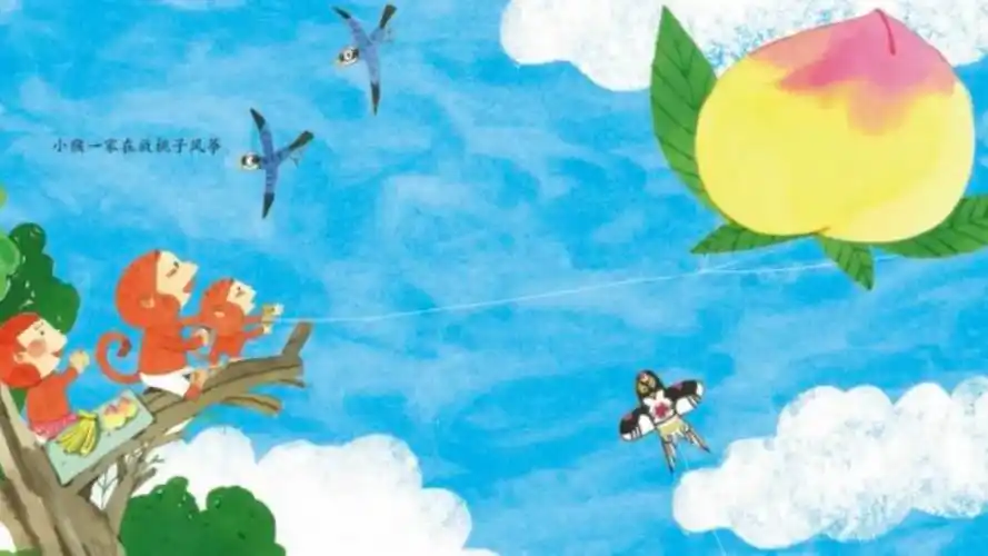 景宁县中心幼儿园小班第三期放风筝