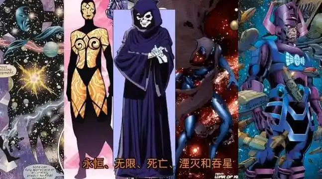 漫威最强英雄aao图片_漫威漫画最强英雄_漫威十大最强英雄