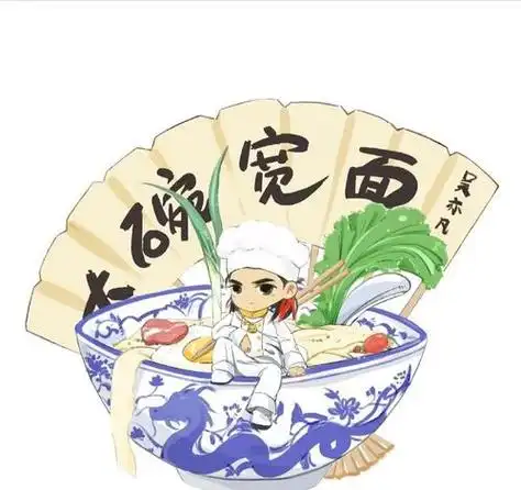 吴亦凡 - 大碗宽面(动画版)超清免费完整在线观看,吴亦凡 - 大碗宽面