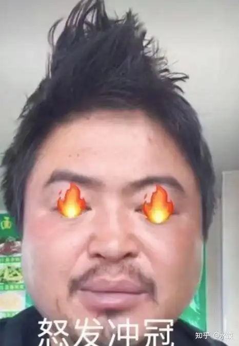 有没有龙丽的表情包啊跪求? - 知乎