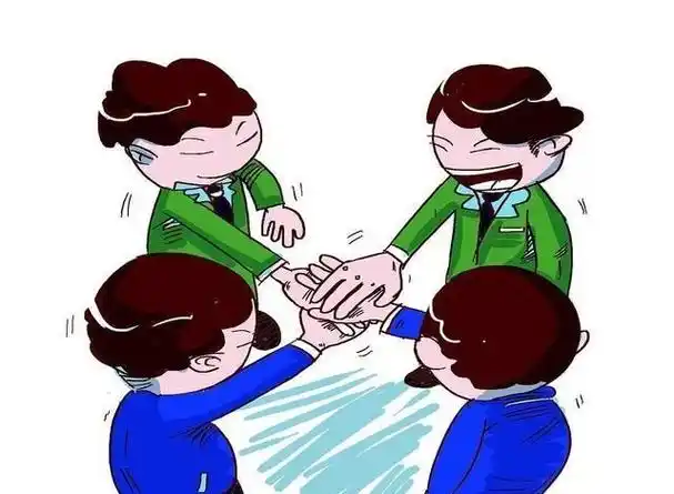 如何赢得朋友和良好的人际关系