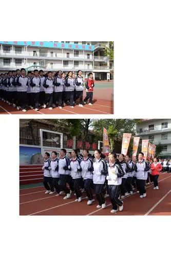 阳光大课间 跑出我风采——西安市庆安初级中学举行初一,初二年级跑操