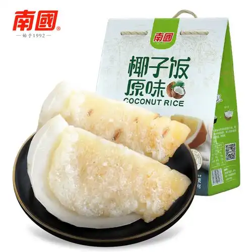 海南特产南国食品海南传统土特产椰子饭538g方便米饭糯米特色小吃