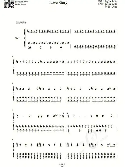 lovestory钢琴简谱