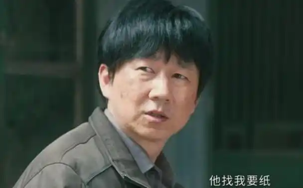 《他是谁》卫国平不会想到,聂宝华"逼良成娼",是为了聂小雨