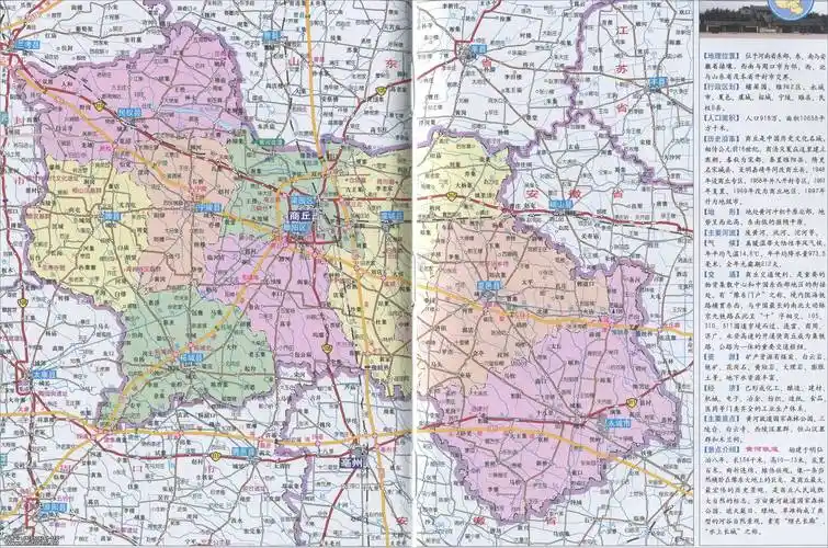 商丘市地图高清版