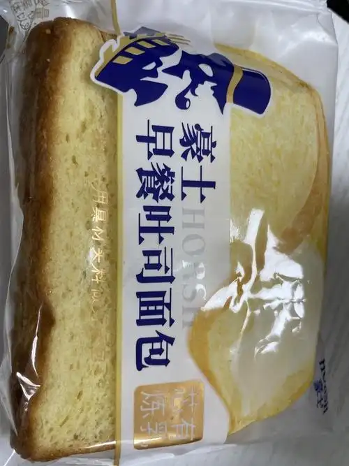 别名:早餐吐司,豪士 豪士早餐吐司面包 热量:414 大卡(100克) 营养