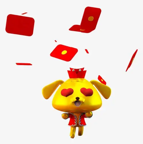 眼冒红心的生肖狗