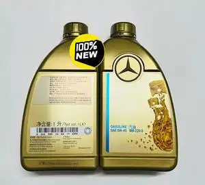 angel嘟嘟大宝贝淘宝奔驰机油(benz)原厂4s专用合成机油5w～40汽车