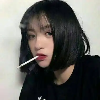 个性头像女生气质高冷抽烟2018最新 越长大挽留的话越难说出口 第7张