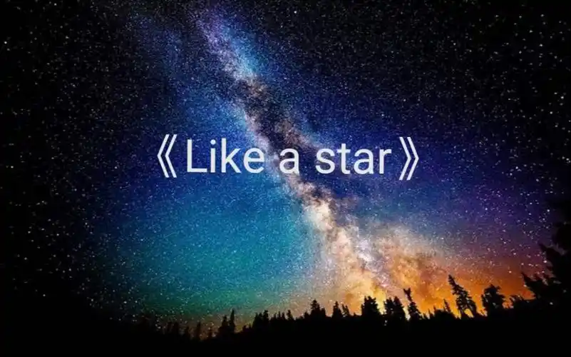 【指弹】高度还原!冠军版小星星——《like a star》