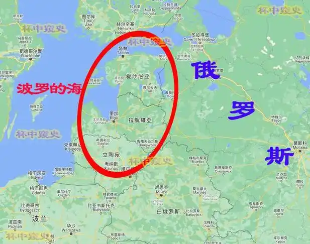 揭秘波罗的海三国与沙俄以及后来苏联间的数百年历史恩怨纠葛