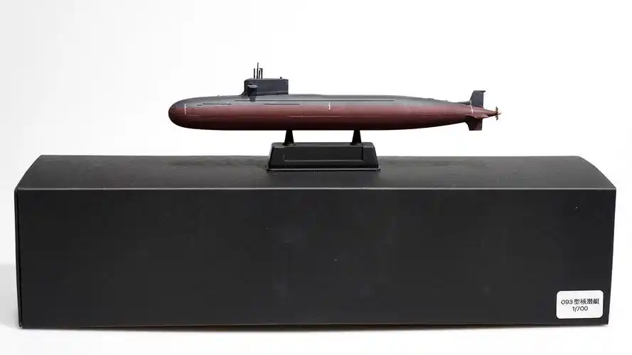 战略核潜艇模型摆件 1/700 海军093型攻击核潜艇成品模型军事舰船 型