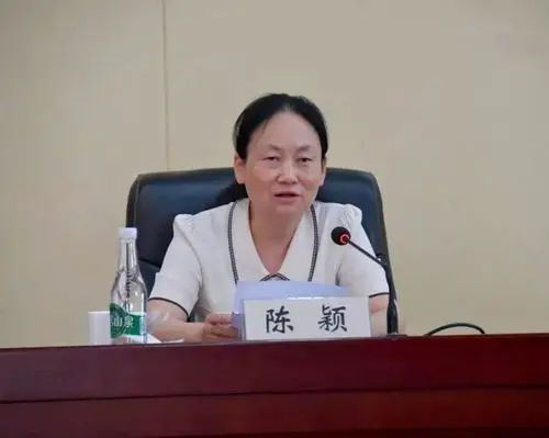 陈颖任云南国土资源职业学院院长