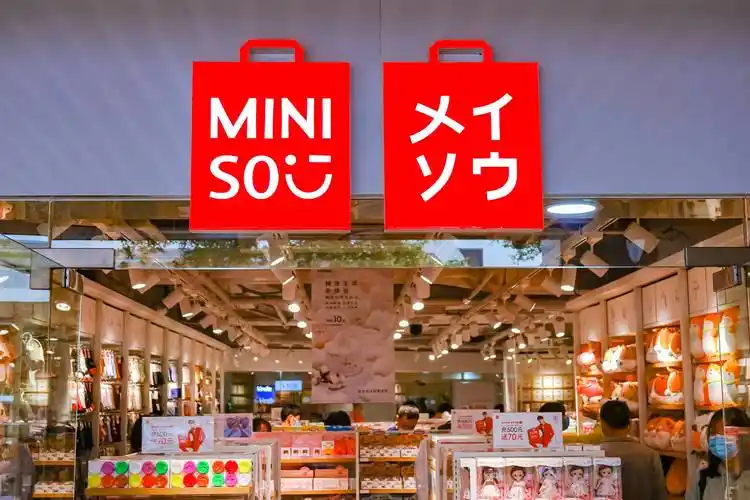 名创优品怎么样名创优品的质量