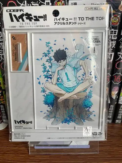 五贩买的,这都六贩了,没忍住入了兔赤,等七贩或许真的有可能all吧.