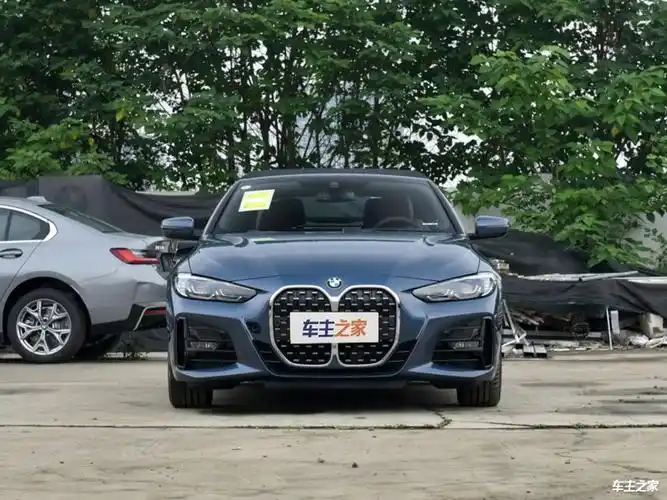 太原宝马4系报价35.99万起 优惠高达3.20万