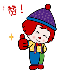 通知明天晋城这件大事一定要关注