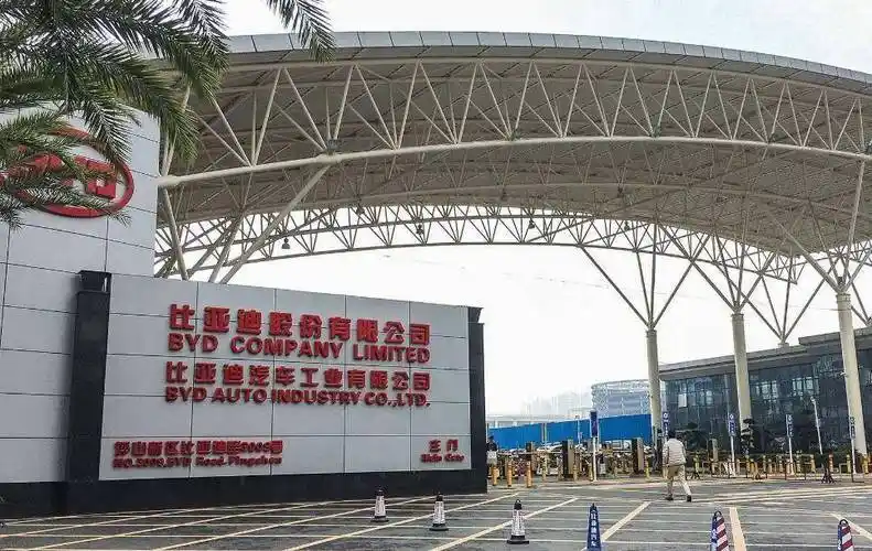 比亚迪以3.76亿白菜价,摘得深圳核心地段有一块土地!