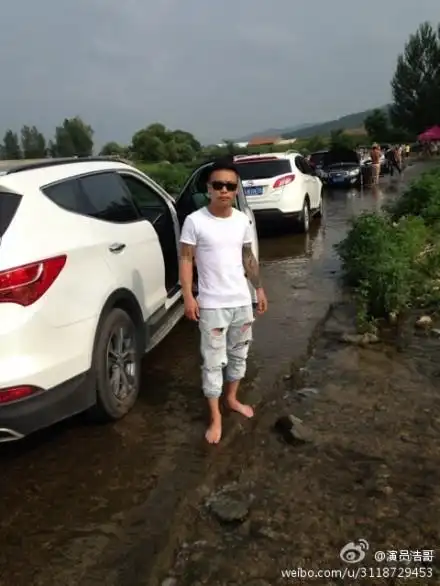 二龙湖浩哥之风云再起电影完整版