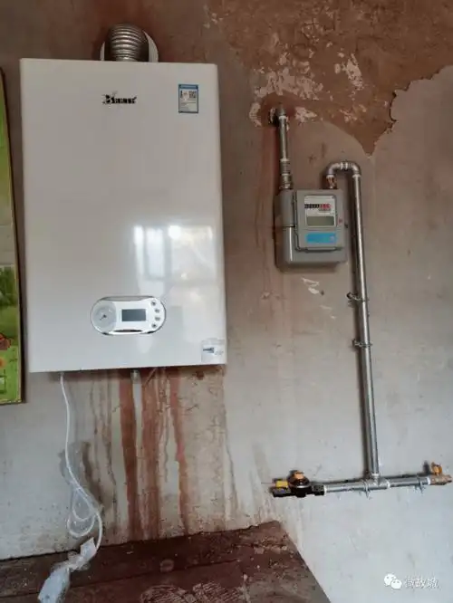 故城安装天然气壁挂炉的事你遇到了吗