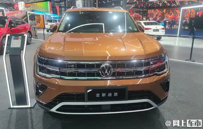 有人买大众途昂吗多少钱大众新车型途昂多少钱