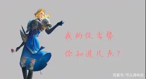 王者荣耀:夏洛特增强一月,策划就对他下手,究竟是因何所致?