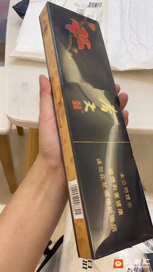 双喜(春天中支)相册 94951_69452