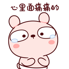 柠檬水免费白开水2优惠一杯连青岛大虾都自愧不如的新餐饮套路已上线