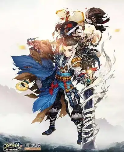 花无缺,求你不要和我抢芷若