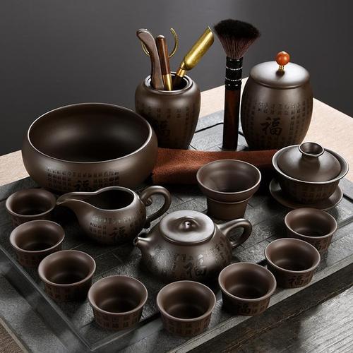 雕刻百福原矿紫砂茶具茶道套装家用办公功夫茶壶茶杯简约泡茶器