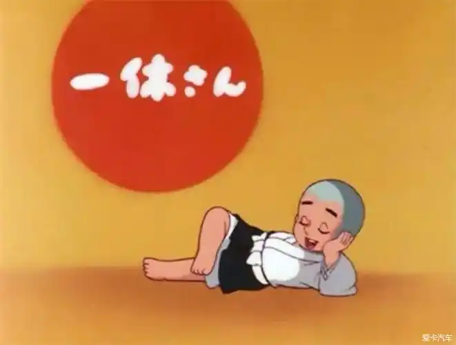 伴我成长的那些日本动漫!